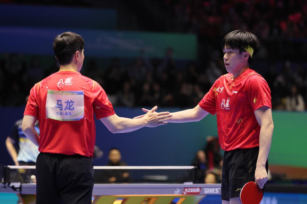 仅提醒着球 仅提醒着球